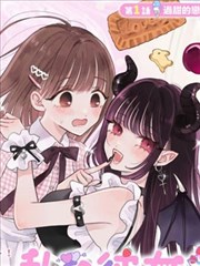 猫町侦探社 coco漫画推理推荐